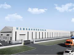 China Auto Verf Beschermingsfilm Vervaardiger - Deming PPF